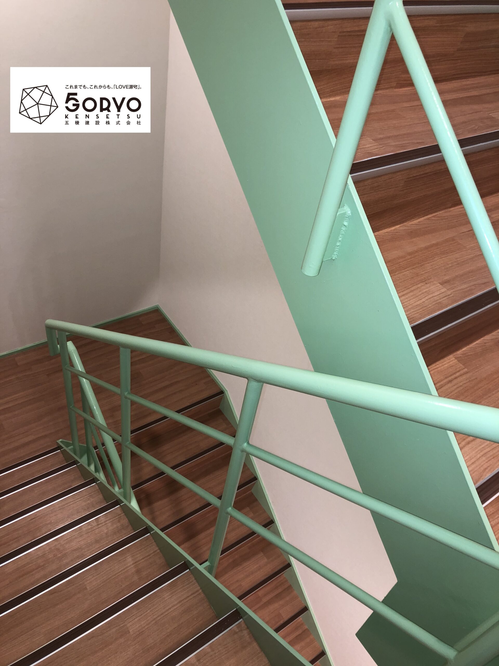 千葉市美浜区ビルを保育園へリノベーション・階段のリフォーム：施工後